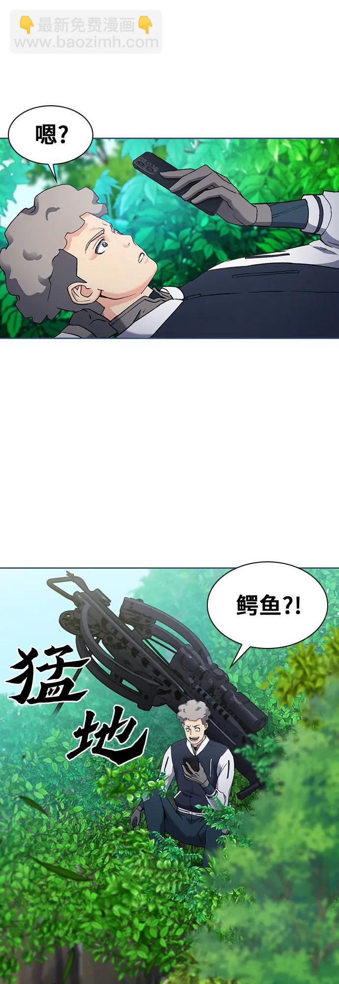 第95话16