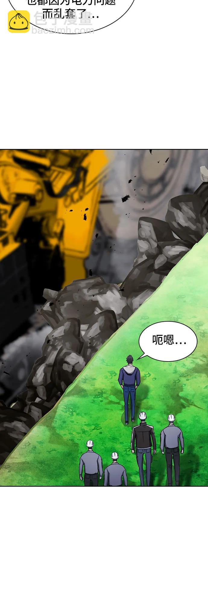 第95话21