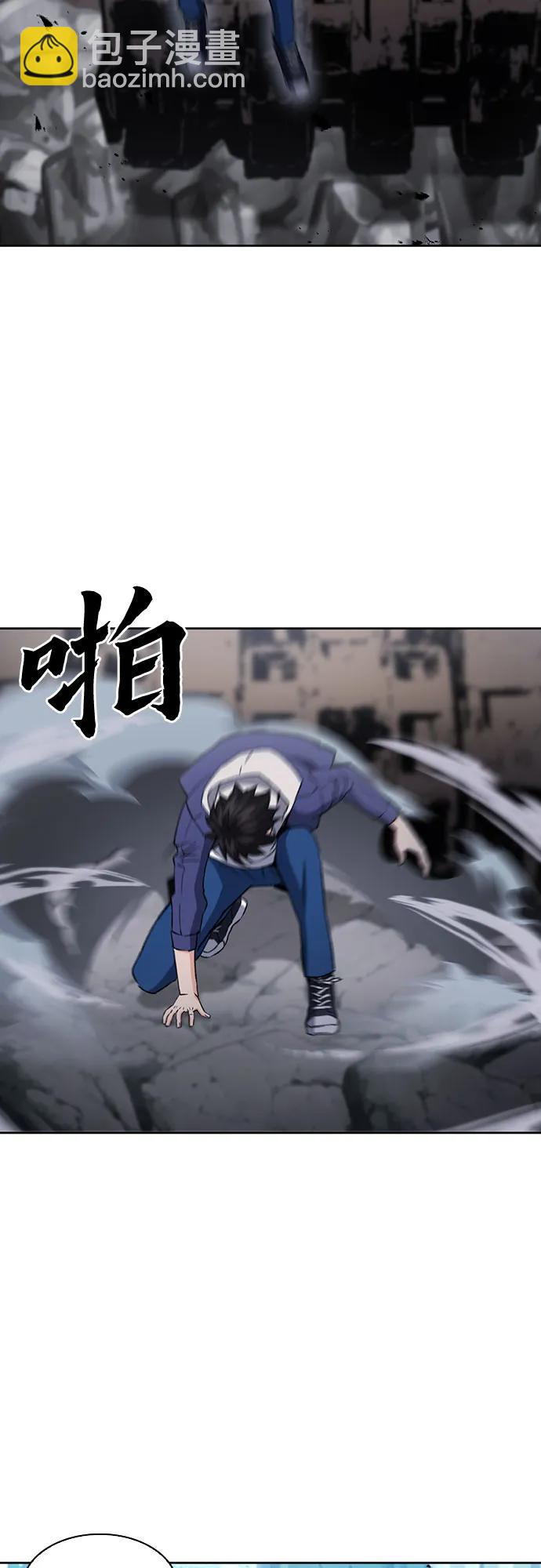 第95话23