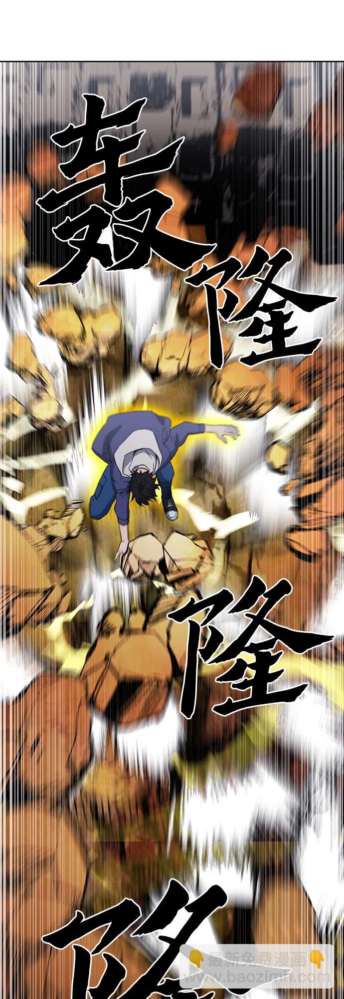 第95话27
