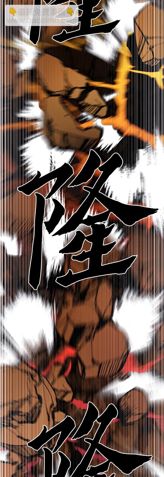 第95话28