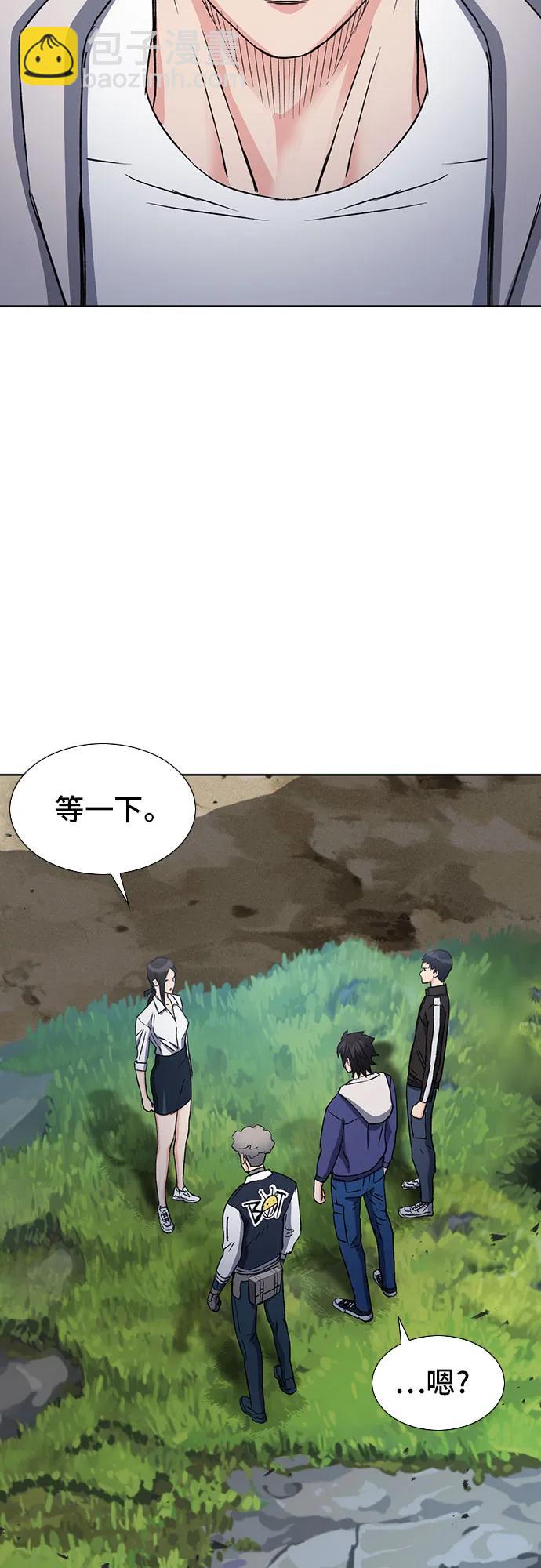 第95话46