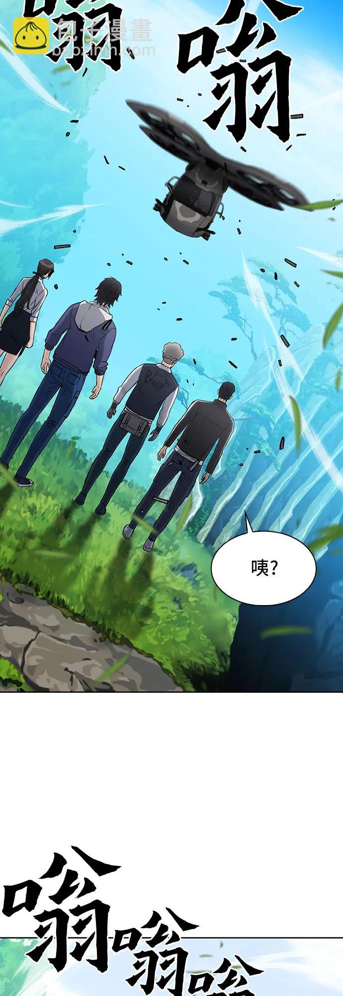 第95话58