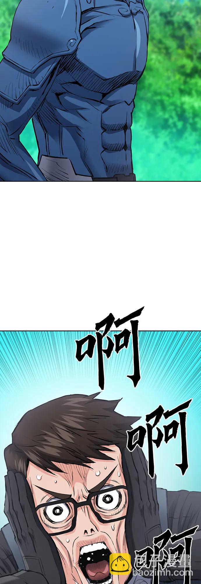 第96话33