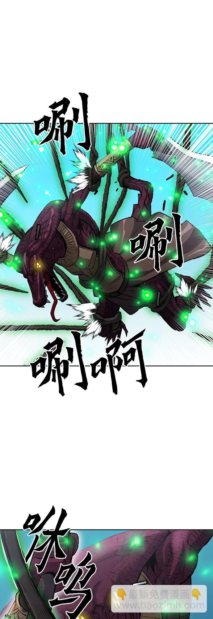第96话36