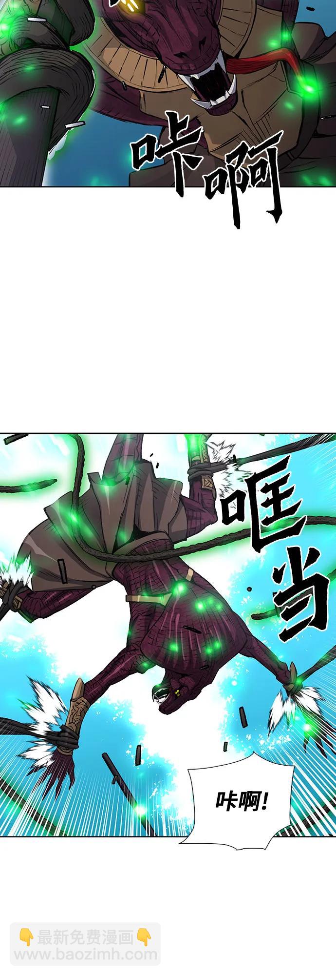 第96话37