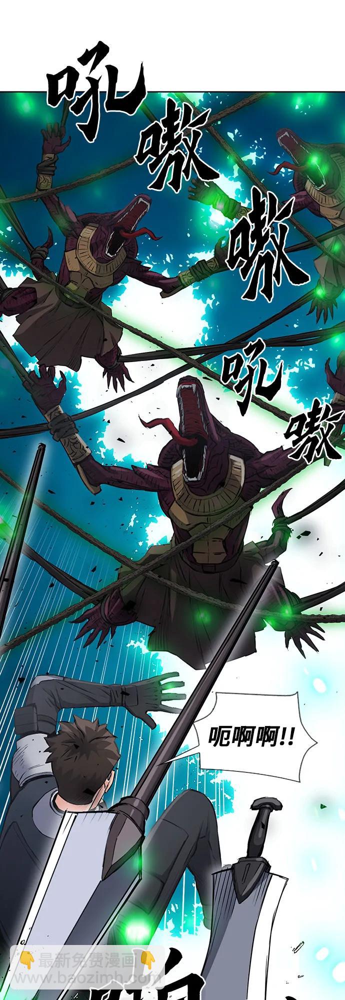 第96话38