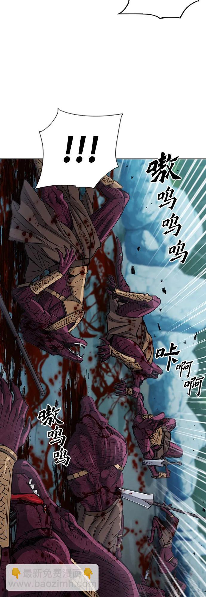 第96话46