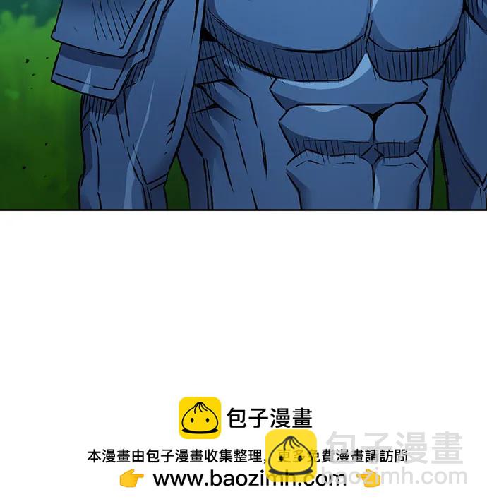 第96话49