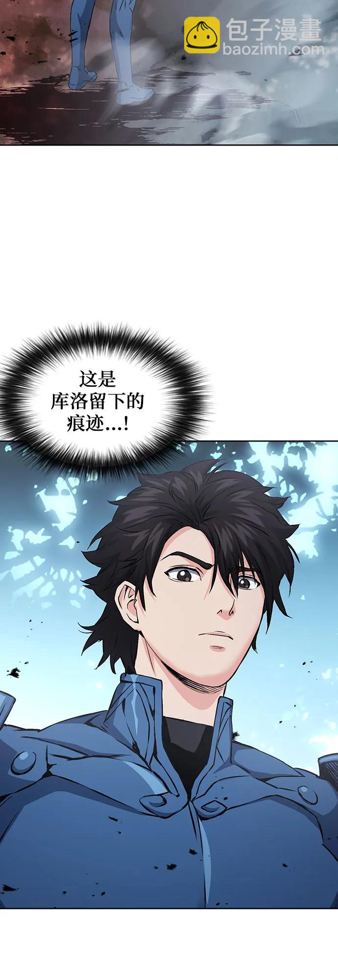 第96话55