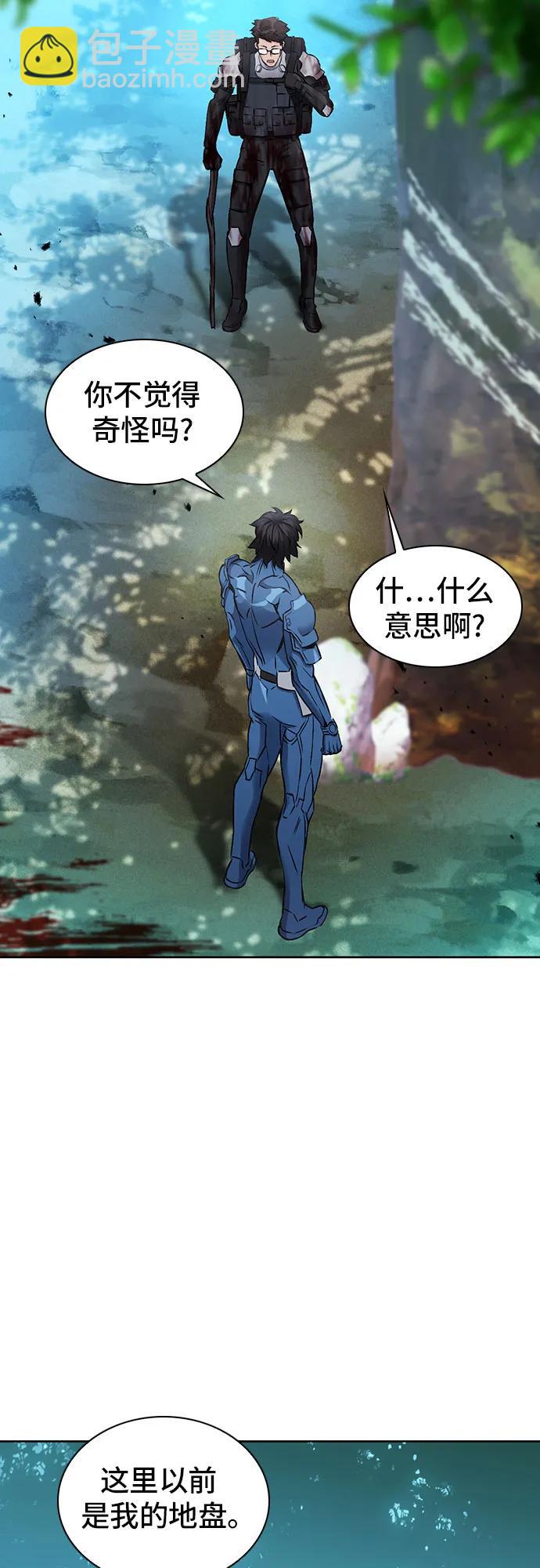 第96话57