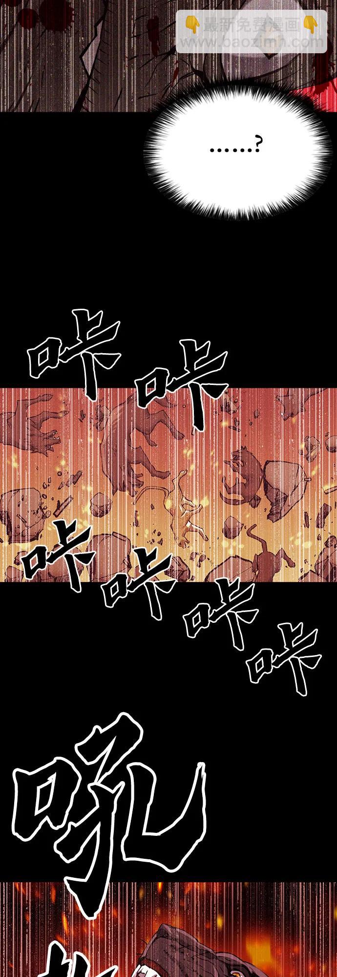 第96话68