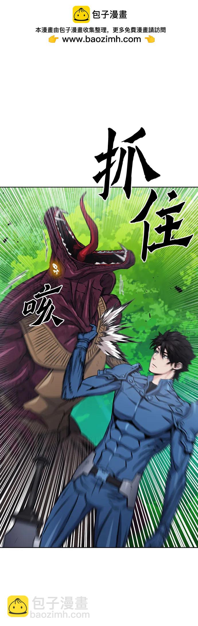 第97话1