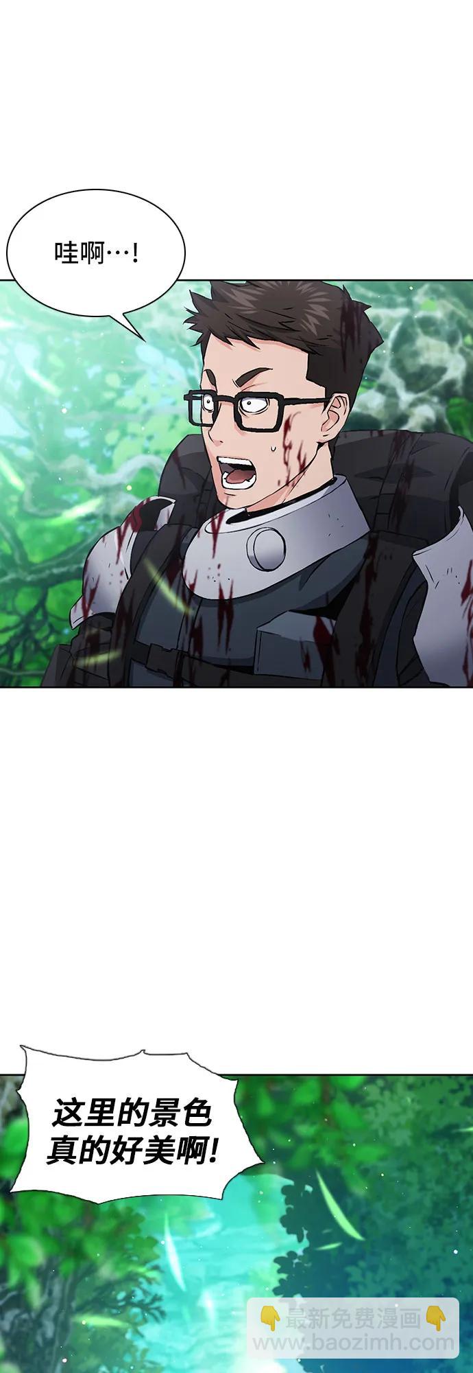 第97话15