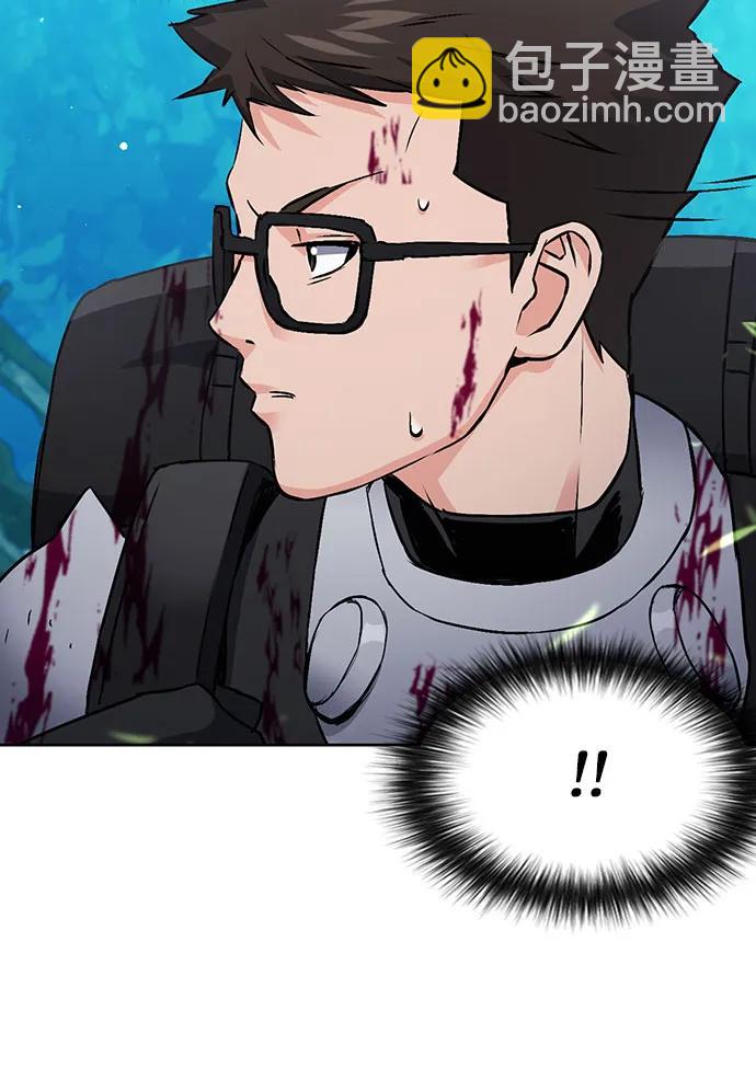 第97话26