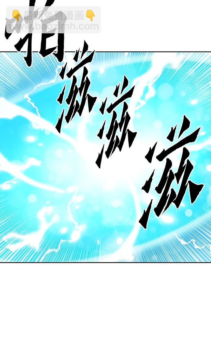 第98话11