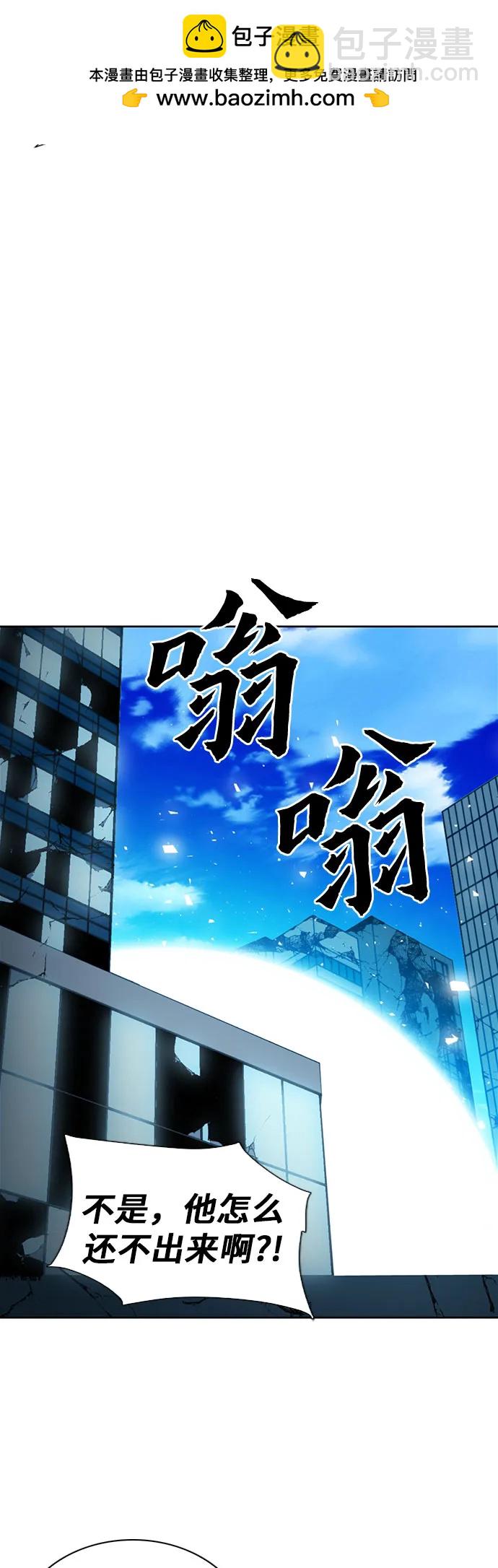 第98话13