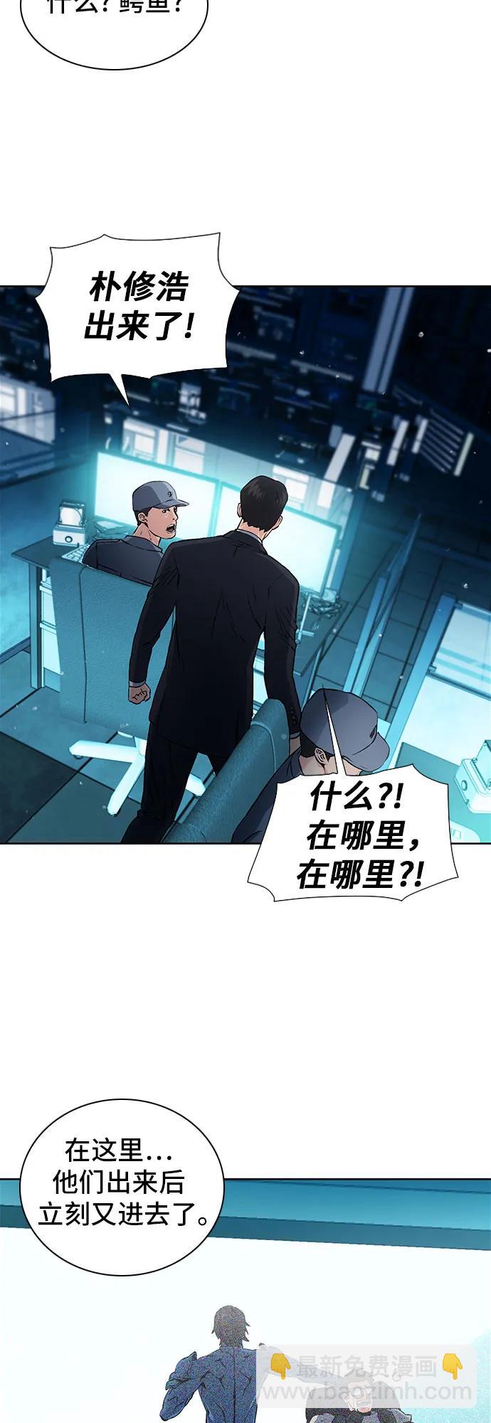 第98话16