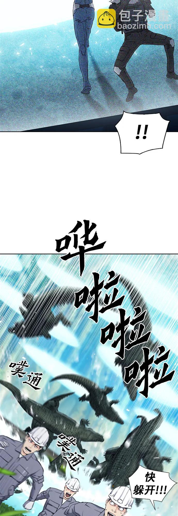 第98话17