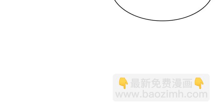第98话61