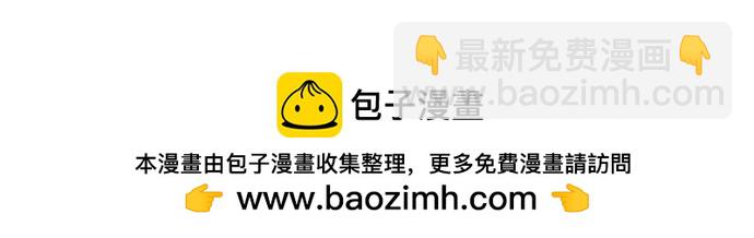 第102话73