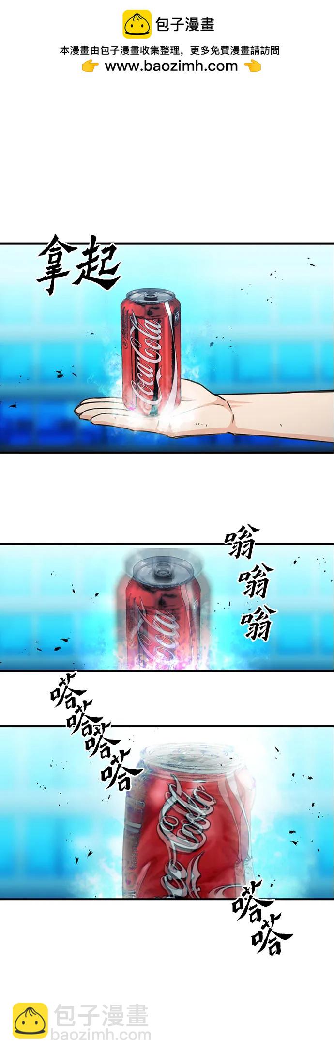 第103话1