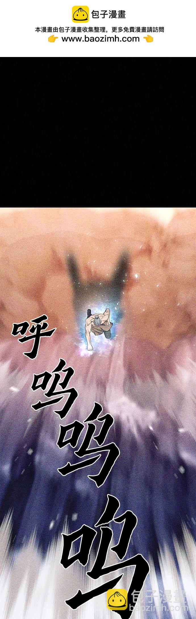 第103话10