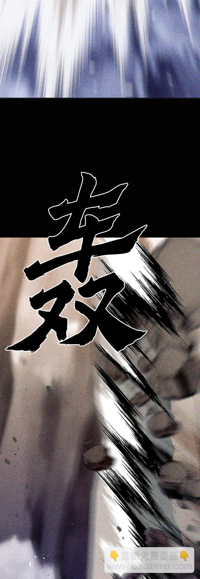 第103话11
