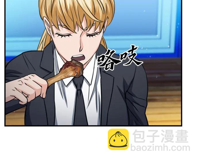 第103话29