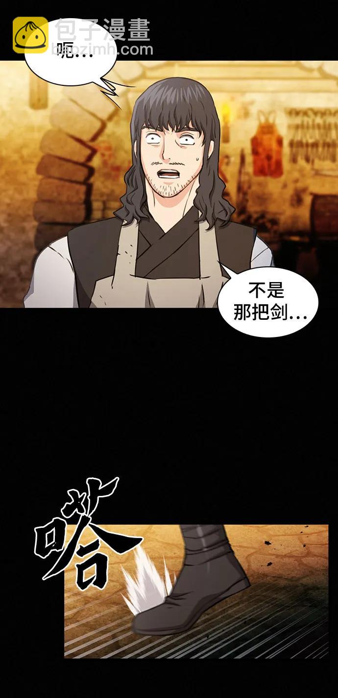 第103话38