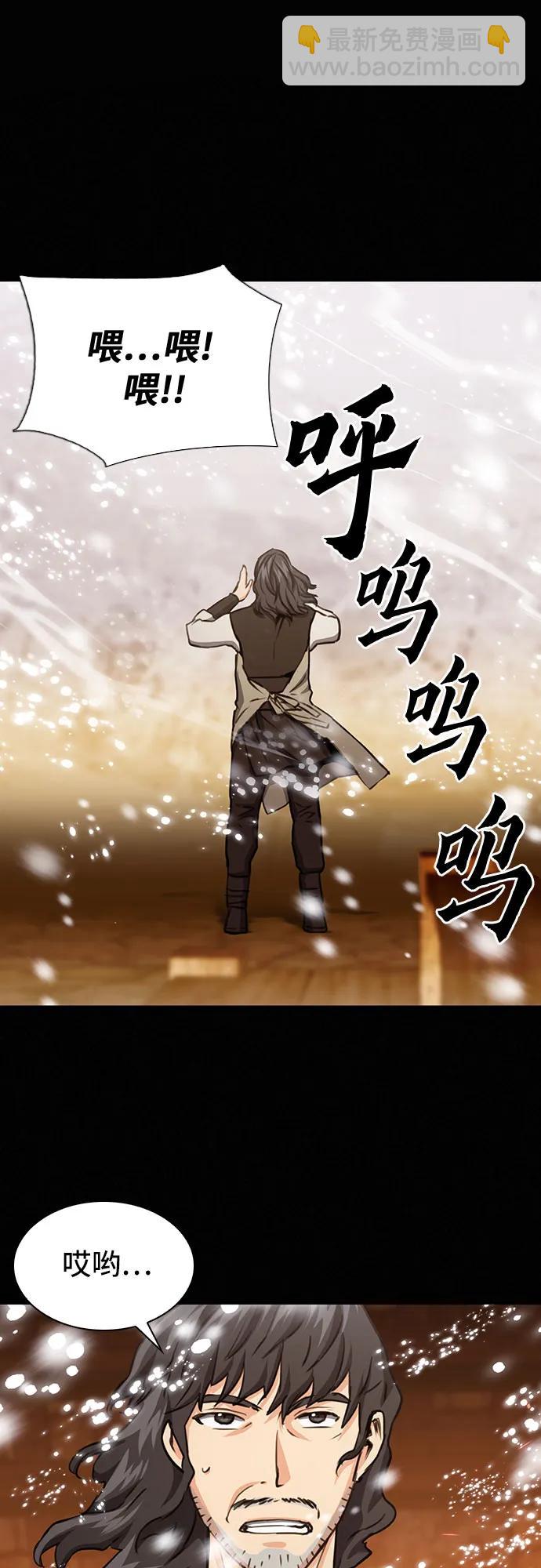 第103话39