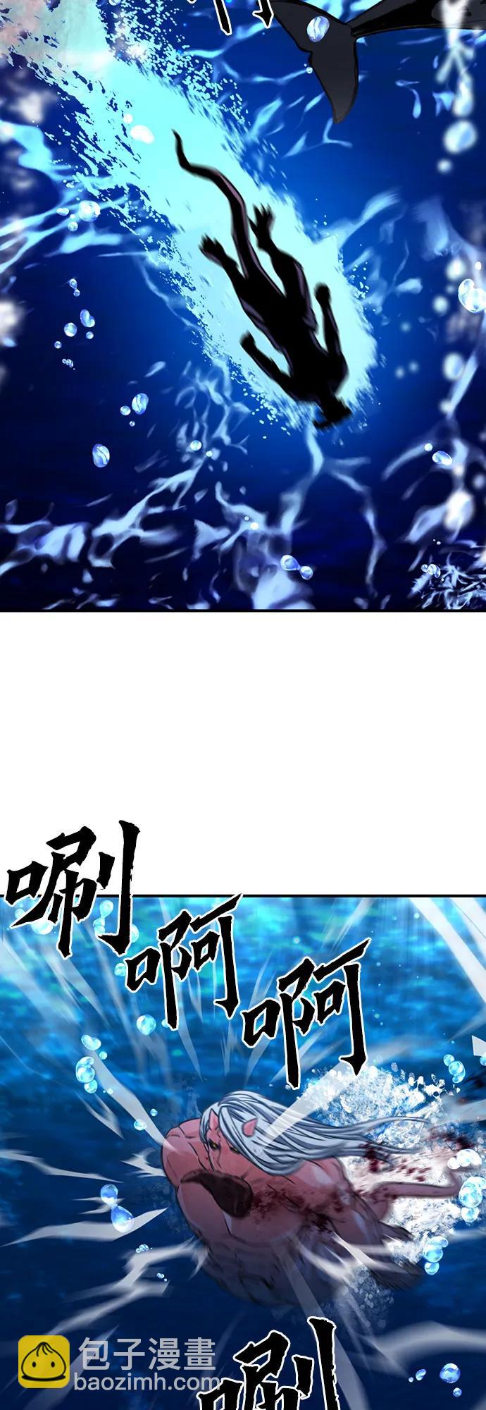 第103话64
