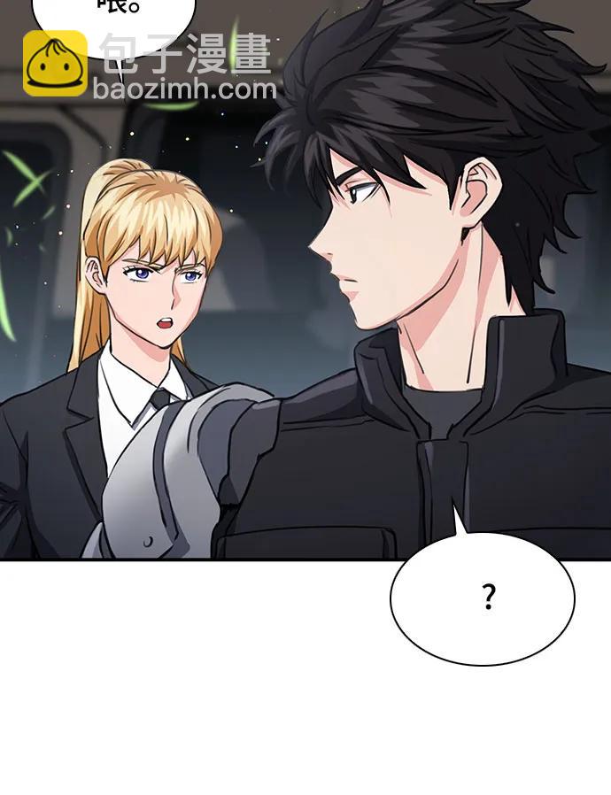 第104话36