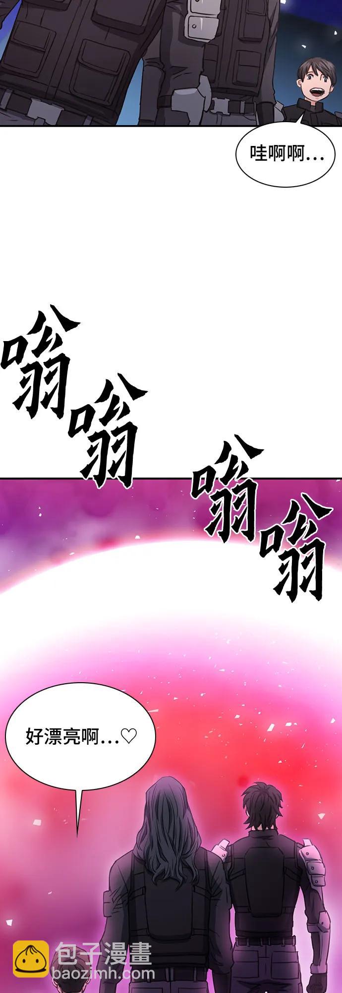 第104话63