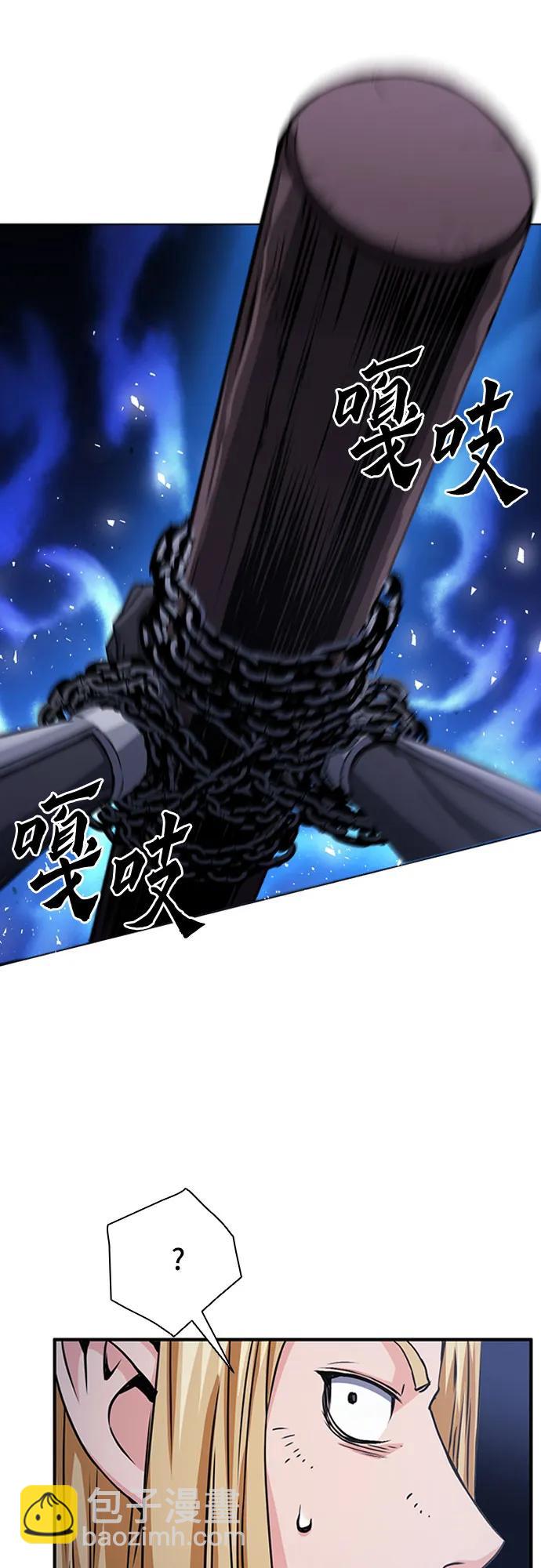 第105话20