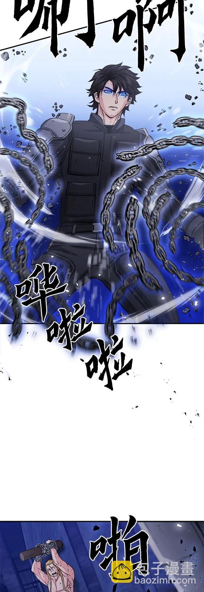 第105话27