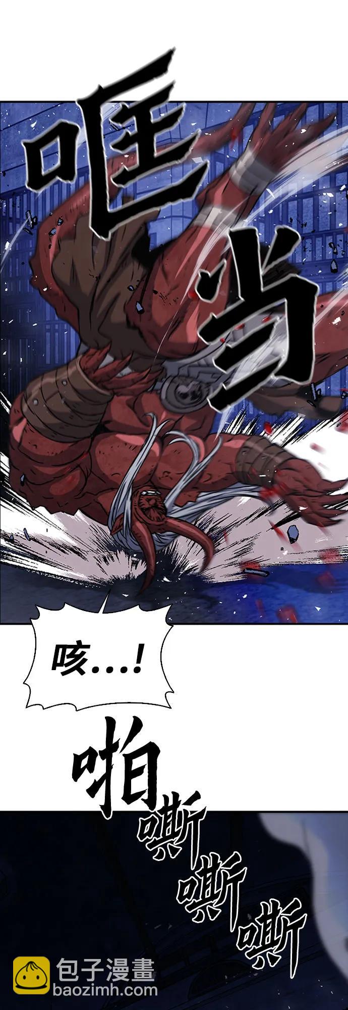 第105话52