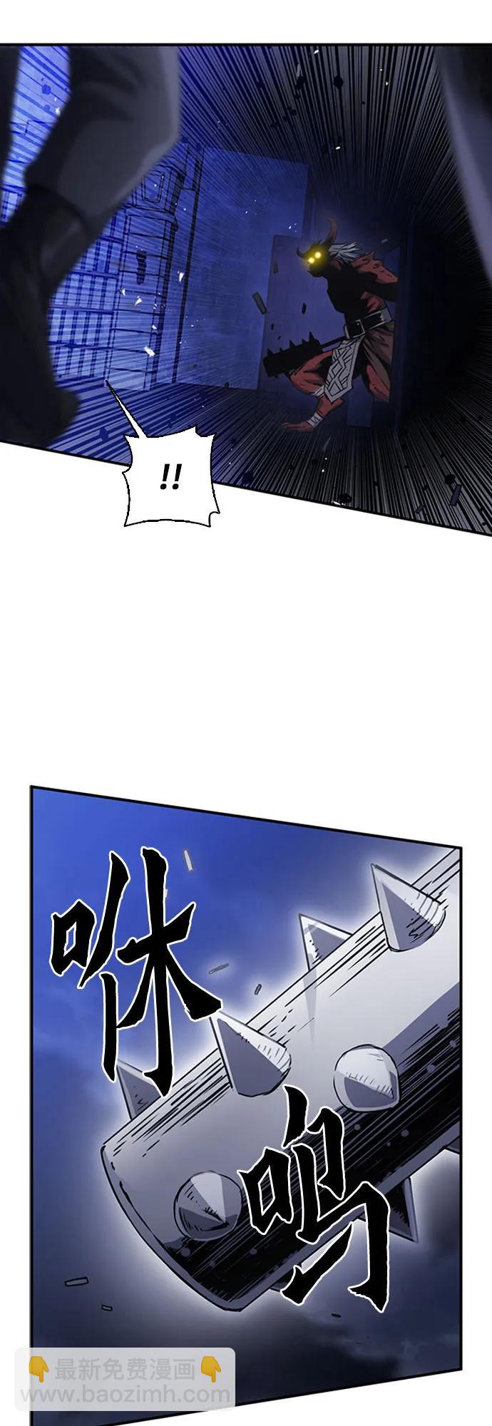 第105话64