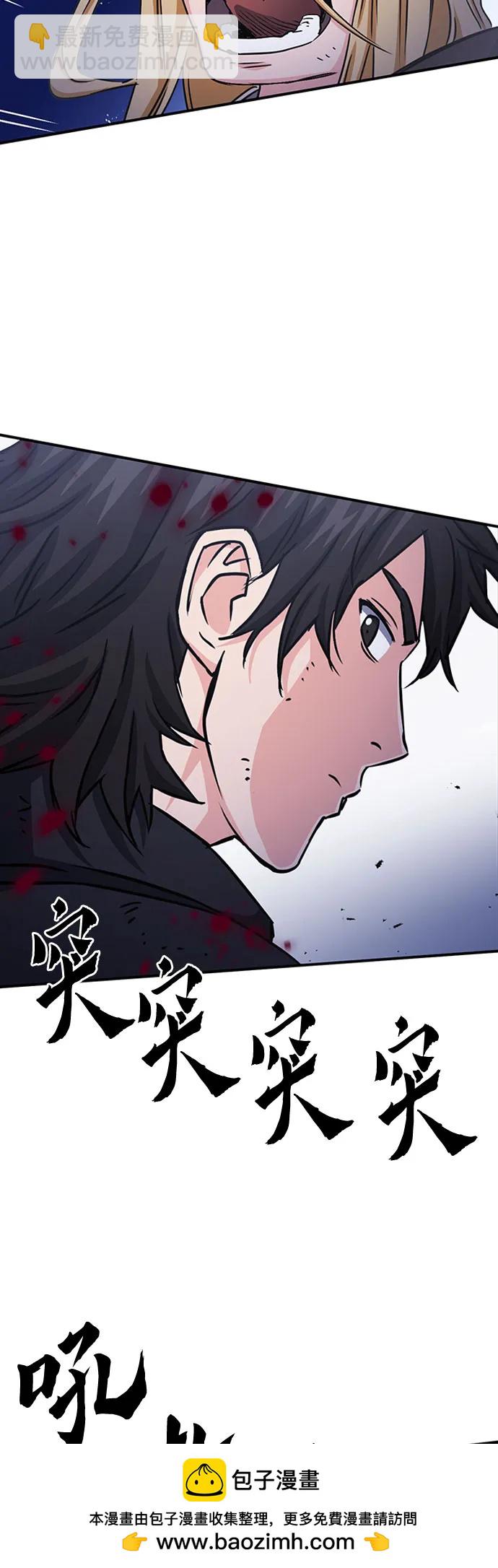 第105话68