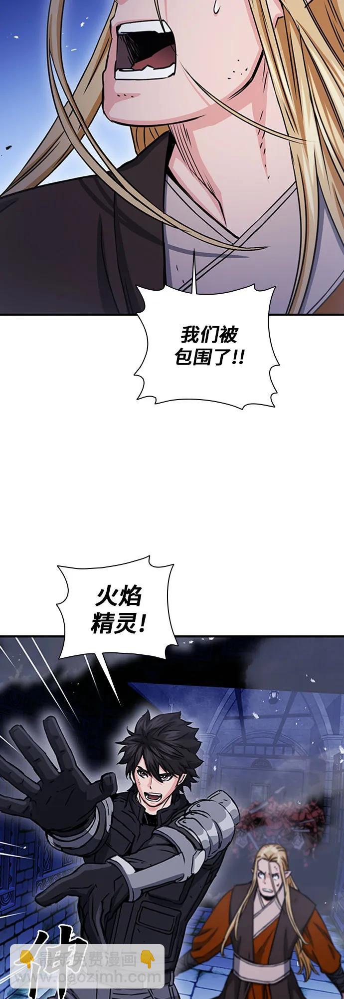 第105话72