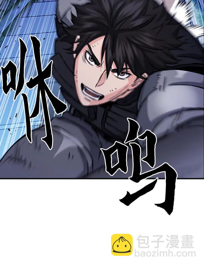 第105话76
