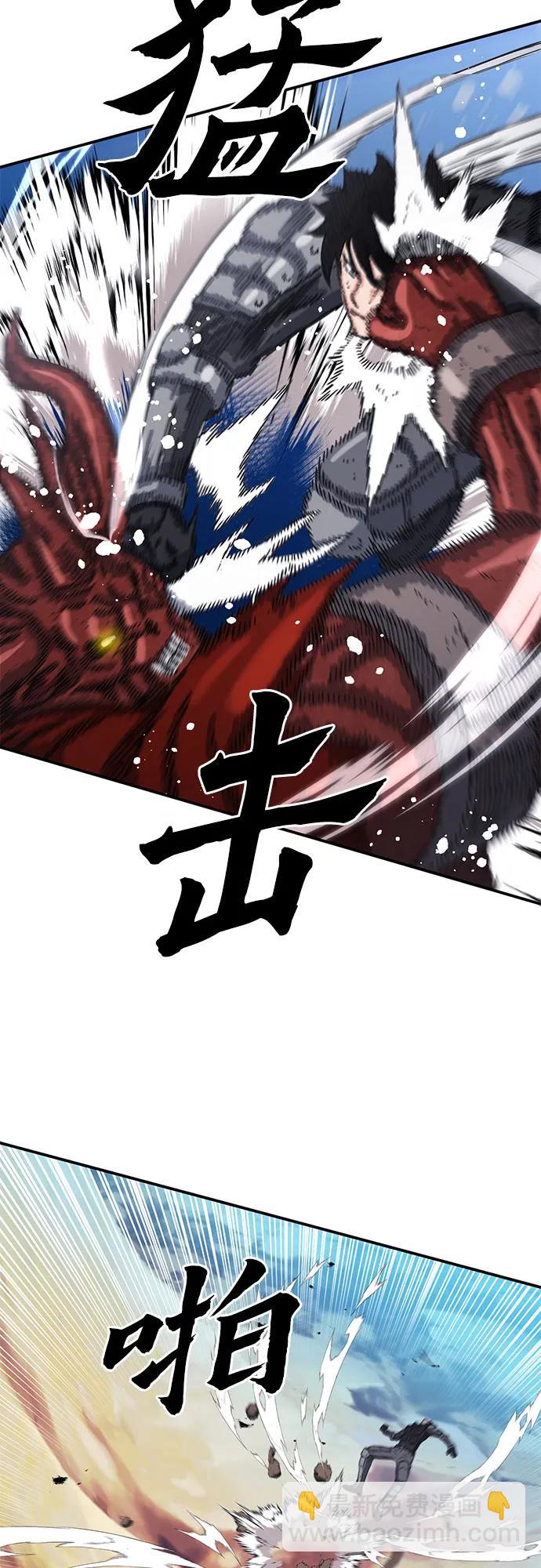 第106话54