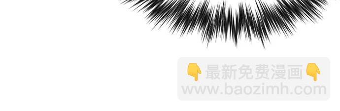第106话69