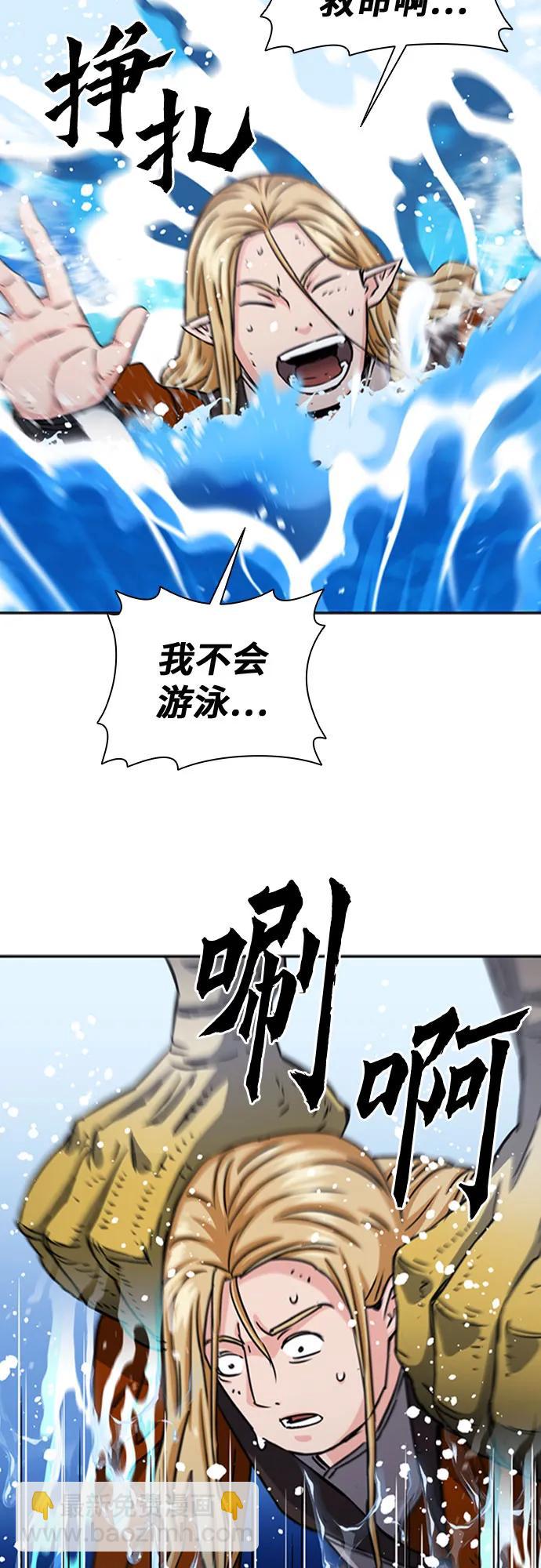 第107话37