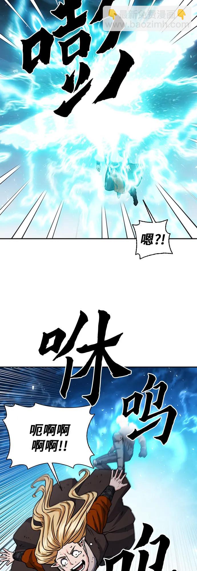 第107话42
