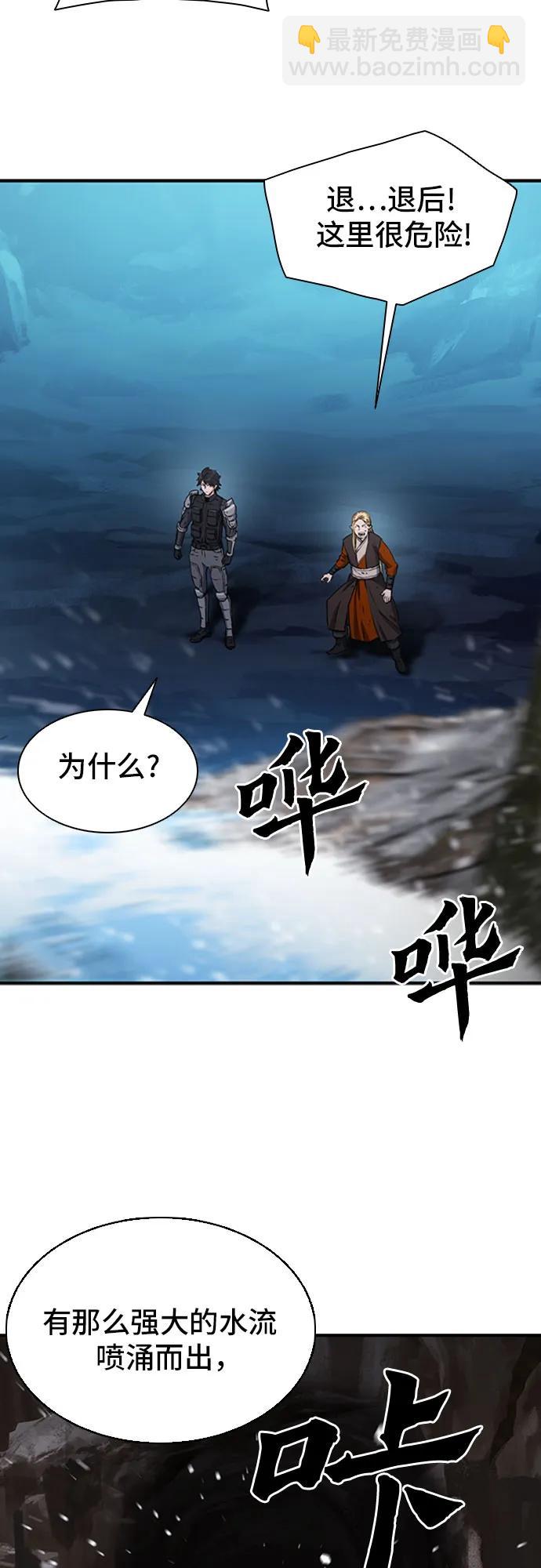第107话55
