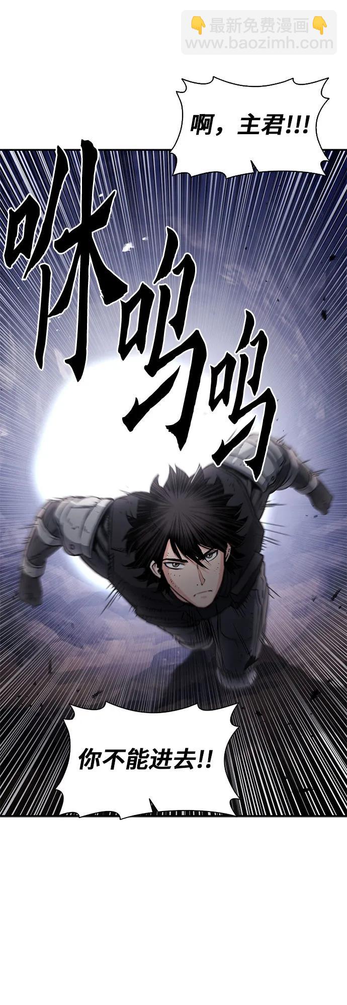 第107话58