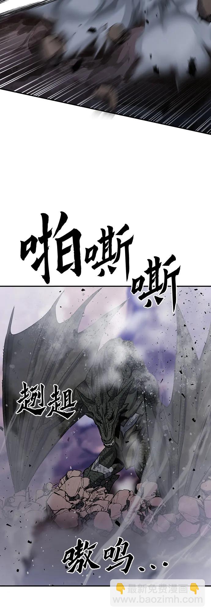 第107话63