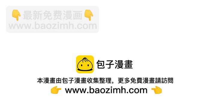第107话64