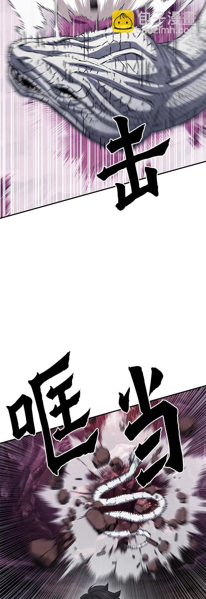 第107话67